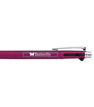 三菱鉛筆 ジェットストリーム プライム 多機能ペン 2&1　0.5mm