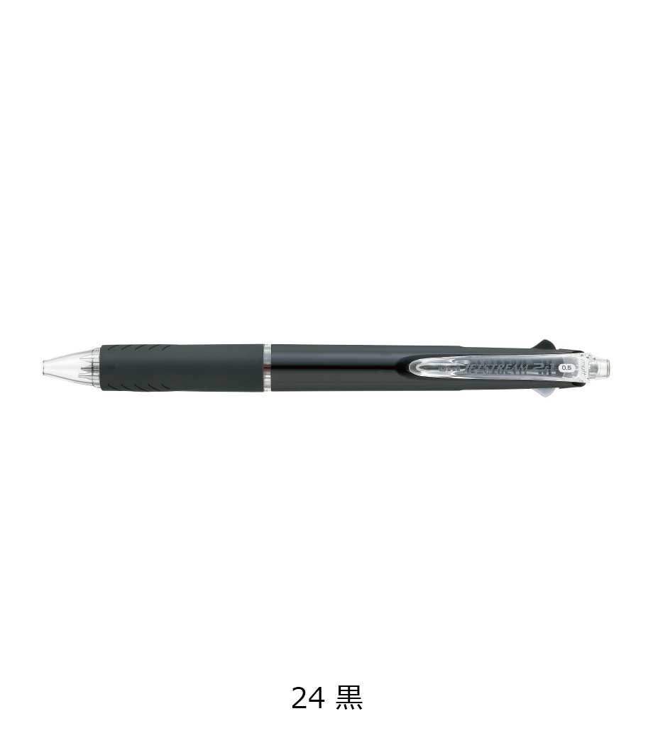 三菱鉛筆 ジェットストリーム 多機能ペン 2＆1 0.5mm｜最安値￥414