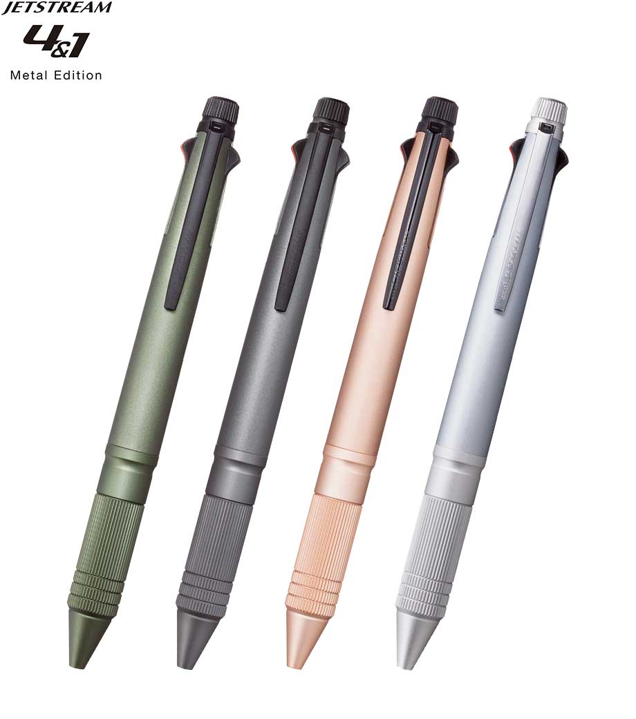 三菱鉛筆 ジェットストリーム 多機能ペン 4&1 Metal Edition(メタルエディション)