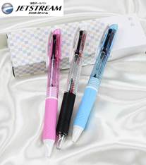 三菱鉛筆　2色ボールペン　ジェットストリーム　0.7mm