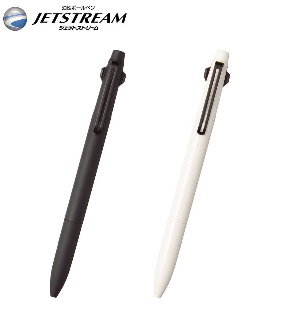 三菱鉛筆 ジェットストリーム プライム 3色ボールペン