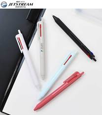 三菱鉛筆 ジェットストリーム 3色ボールペン 0.5mm
