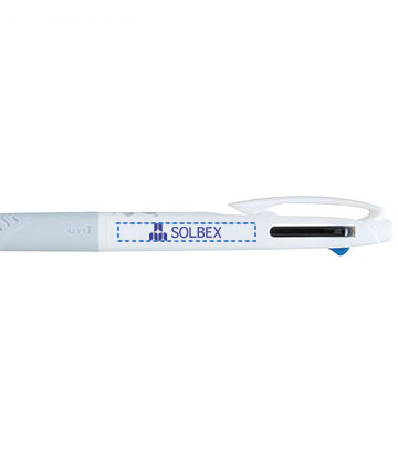 三菱鉛筆 3色ボールペン ジェットストリーム Ag PURE(抗菌)　白軸 0.7mm
