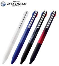 三菱鉛筆 ジェットストリーム 3色 スリムコンパクト 0.5mm