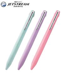 三菱鉛筆 ジェットストリーム 3色 スリムコンパクト 0.38mm