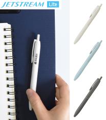三菱鉛筆 ジェットストリーム シングル 0.7mm (Lite touch ink搭載)