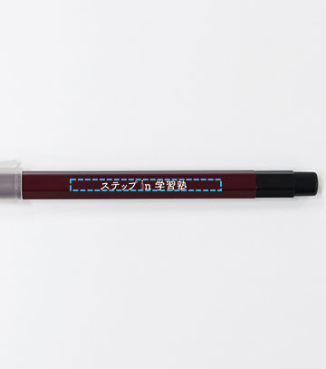 三菱鉛筆 uni タッチペン