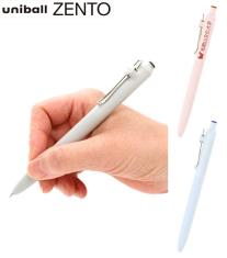 三菱鉛筆 ユニボール ゼント ベーシックモデル 0.38mm