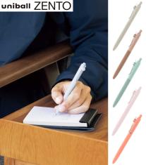 三菱鉛筆 ユニボール ゼント スタンダードモデル 0.38mm
