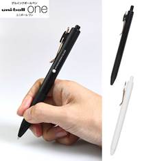三菱鉛筆 ユニボール ワン ローズゴールドver. 0.5mm