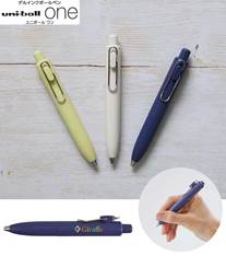 三菱鉛筆 ユニボール ワン P 0.5mm
