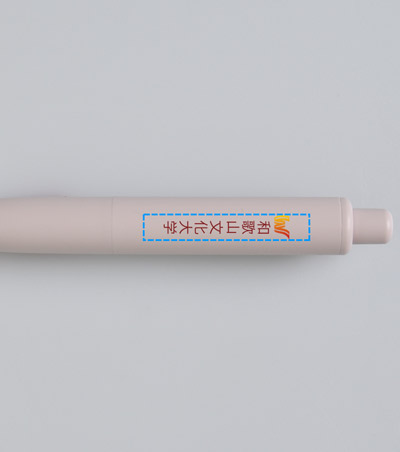 インクジェット印刷フルカラーの説明　クリップ真裏