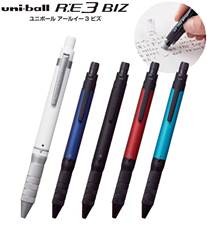 三菱鉛筆 ユニボール アールイー 3 BIZ (ビズ) 0.5mm