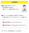 森永 オリジナルハイチュウ(グレープ)のサムネイル画像13枚目