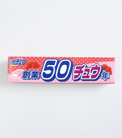 オリジナル作成の説明　