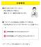 森永 オリジナルラムネのサムネイル画像15枚目