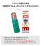 森永 オリジナルラムネのサムネイル画像2枚目