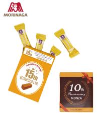 森永 オリジナルミルクキャラメル