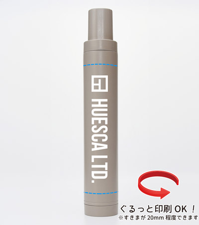 回転シルク印刷1色の説明　ケース