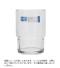 HSスタックタンブラー 250ml 【東洋佐々木ガラス】のサムネイル画像8枚目