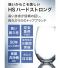 シャトランタンブラー 240ml 【東洋佐々木ガラス】のサムネイル画像5枚目