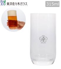 シャトランタンブラー 315ml 【東洋佐々木ガラス】