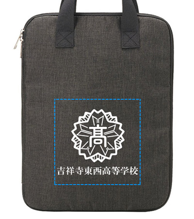 シルク印刷1色の説明　表面