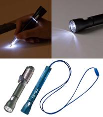 マルチLEDライト