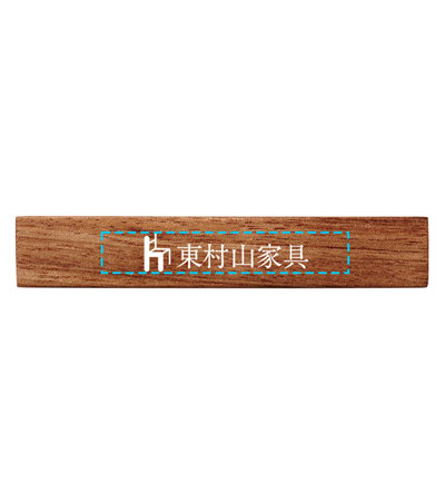 パッド印刷1色の説明　表面