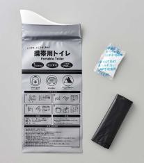 携帯用トイレ