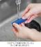くりかえし洗えるミニクリーナーのサムネイル画像12枚目