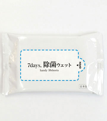 オリジナル作成の説明　フラップ