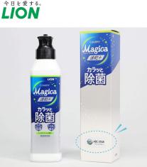 ライオン CHARMY Magica 速乾＋ カラッと除菌 シトラスミントの香り 220ml 箱入り(オリジナルシール)
