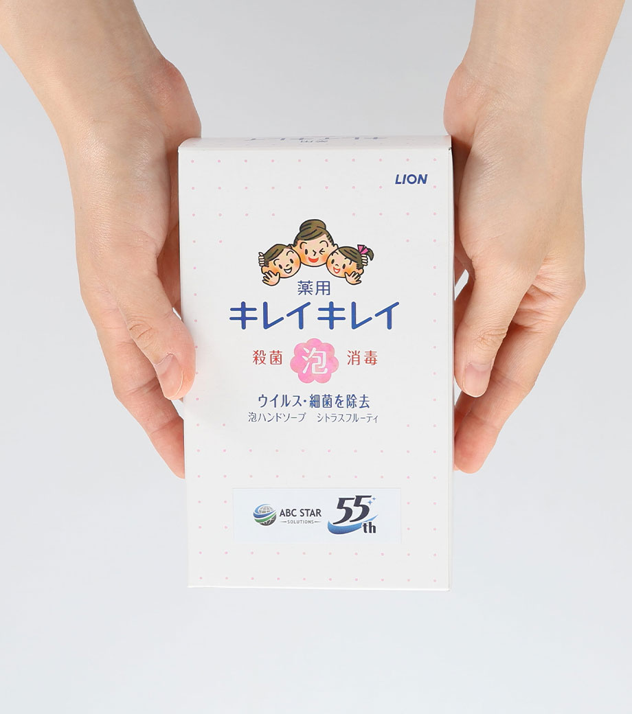 ライオン キレイキレイ薬用泡ハンドソープ 250ml 箱入(オリジナルシール)の画像4枚目