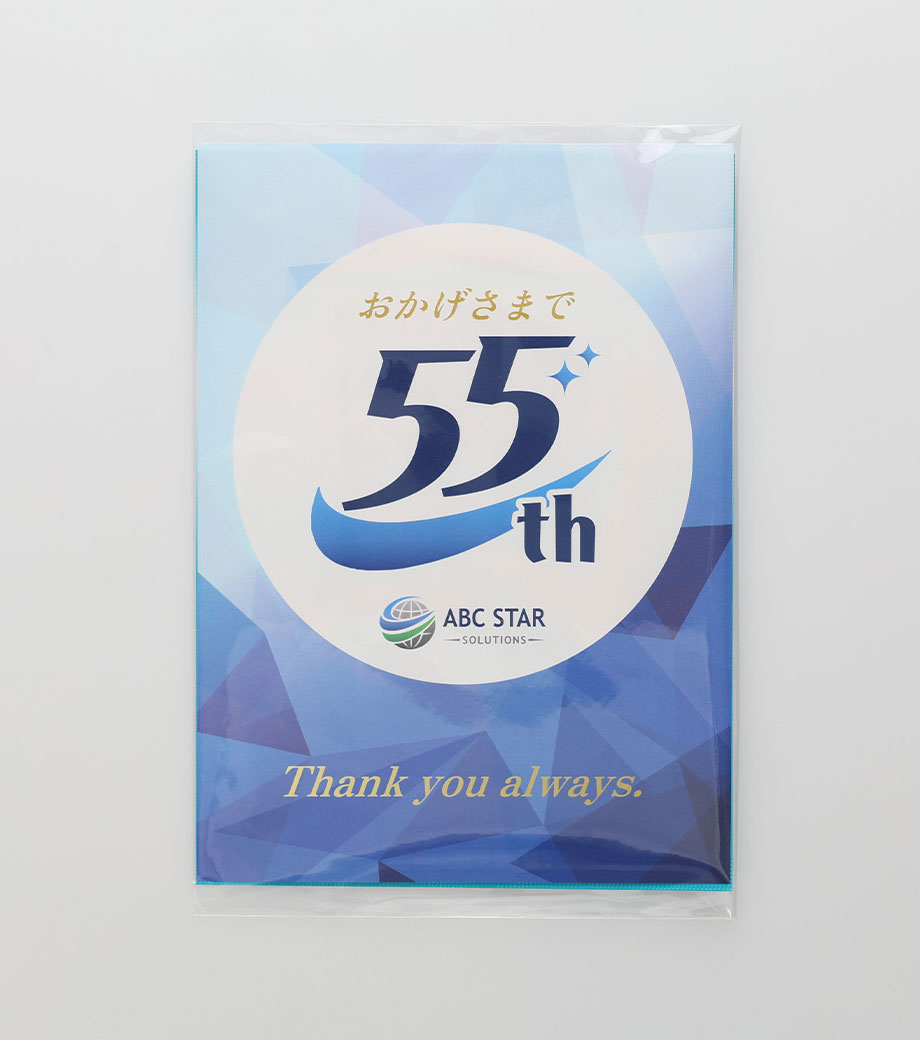 ライオン 休足時間 2枚入(オリジナルラベル封入)の画像8枚目