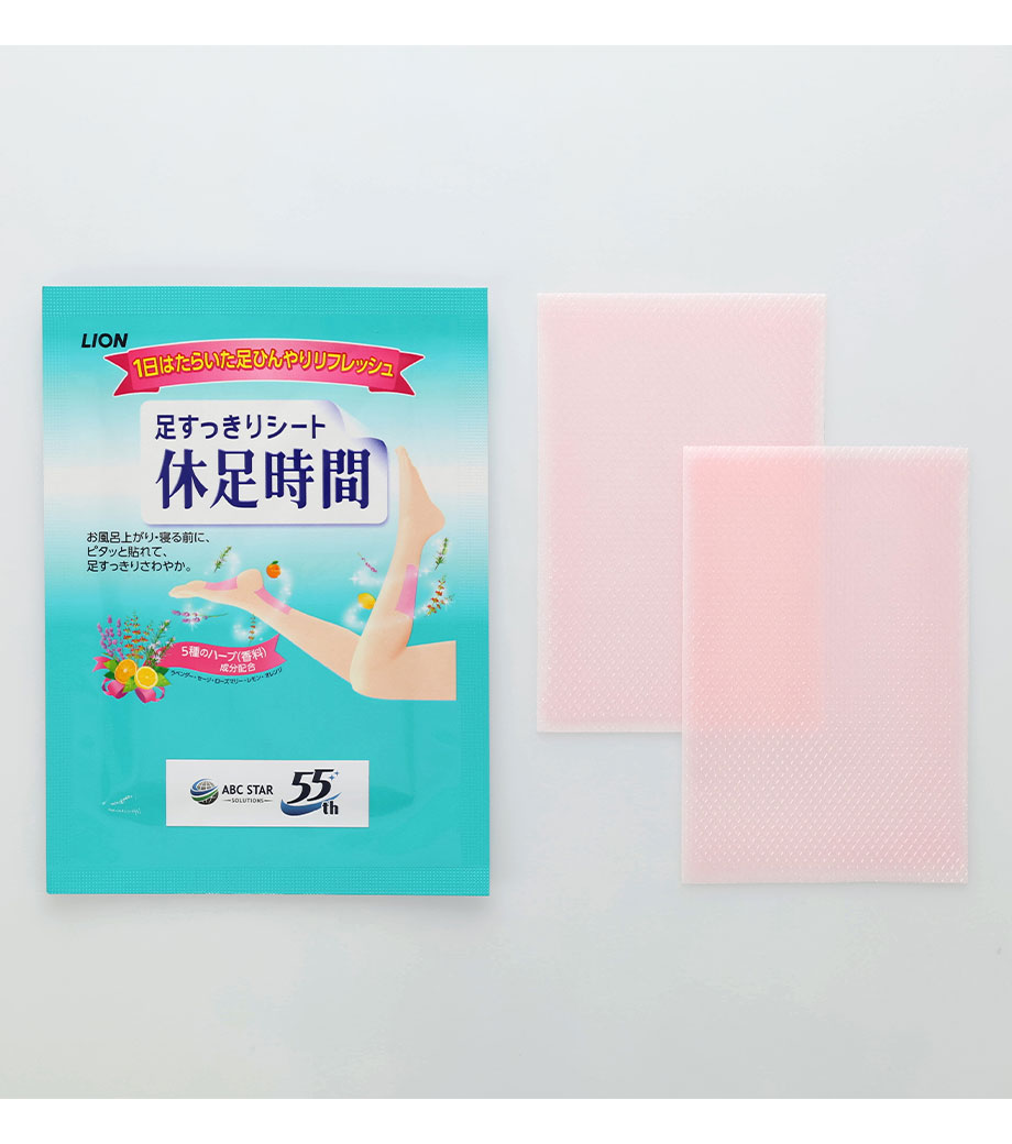 ライオン 休足時間 2枚入(オリジナルシール)の画像3枚目