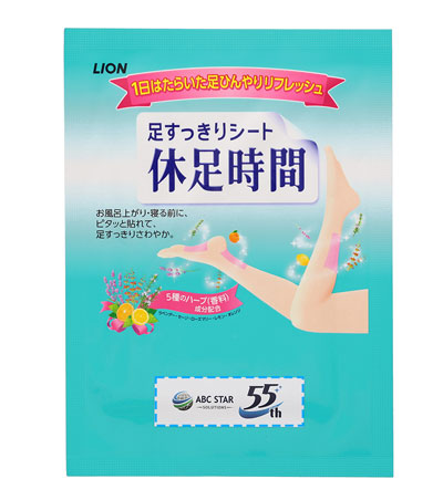 オリジナル作成の説明　シール