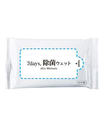 オリジナル作成の説明　フラップ