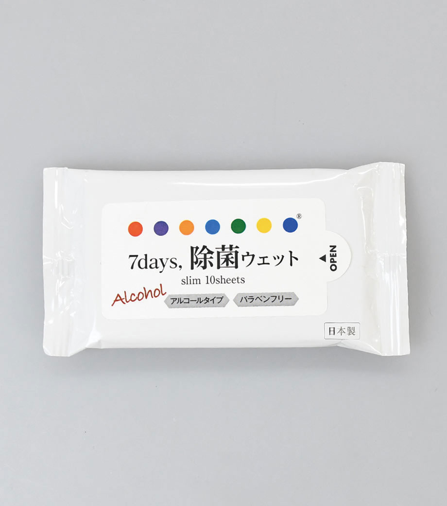 スリム 7days 除菌ウェットアルコールタイプ 10枚入【既製品】