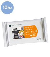 キッチンクリーナー 大判10枚入【既製品】の画像