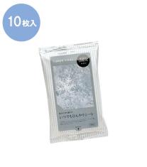 ボディシート SUPER COOL ハンディ10枚【既製品】
