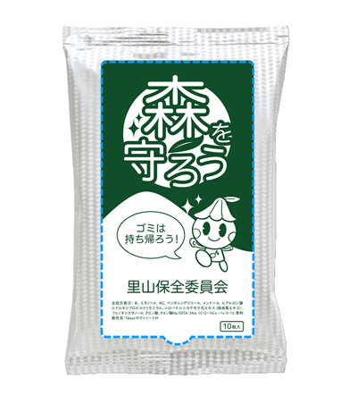 オリジナル作成の説明　フラップ