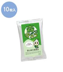 ボディシート PROTECT SKIN シトロネラの香り ハンディ10枚【フルカラー印刷】