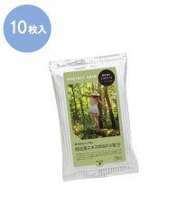 ボディシート PROTECT SKIN シトロネラの香り ハンディ10枚【既製品】