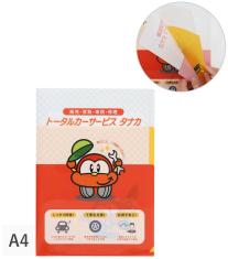 オリジナルクリアファイル A4 仕切り付き(2ポケット) 【フルカラー】