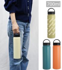 ビーサイド ステンレスマグボトル 0.7L