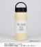 ビーサイド ステンレスマグボトル 0.7Lのサムネイル画像10枚目