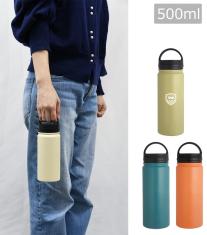 ビーサイド ステンレスマグボトル 0.5L