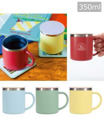 ビーサイド 蓋付マグカップ 350ml
