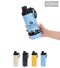 ウェルフ スリムボトル 0.45L